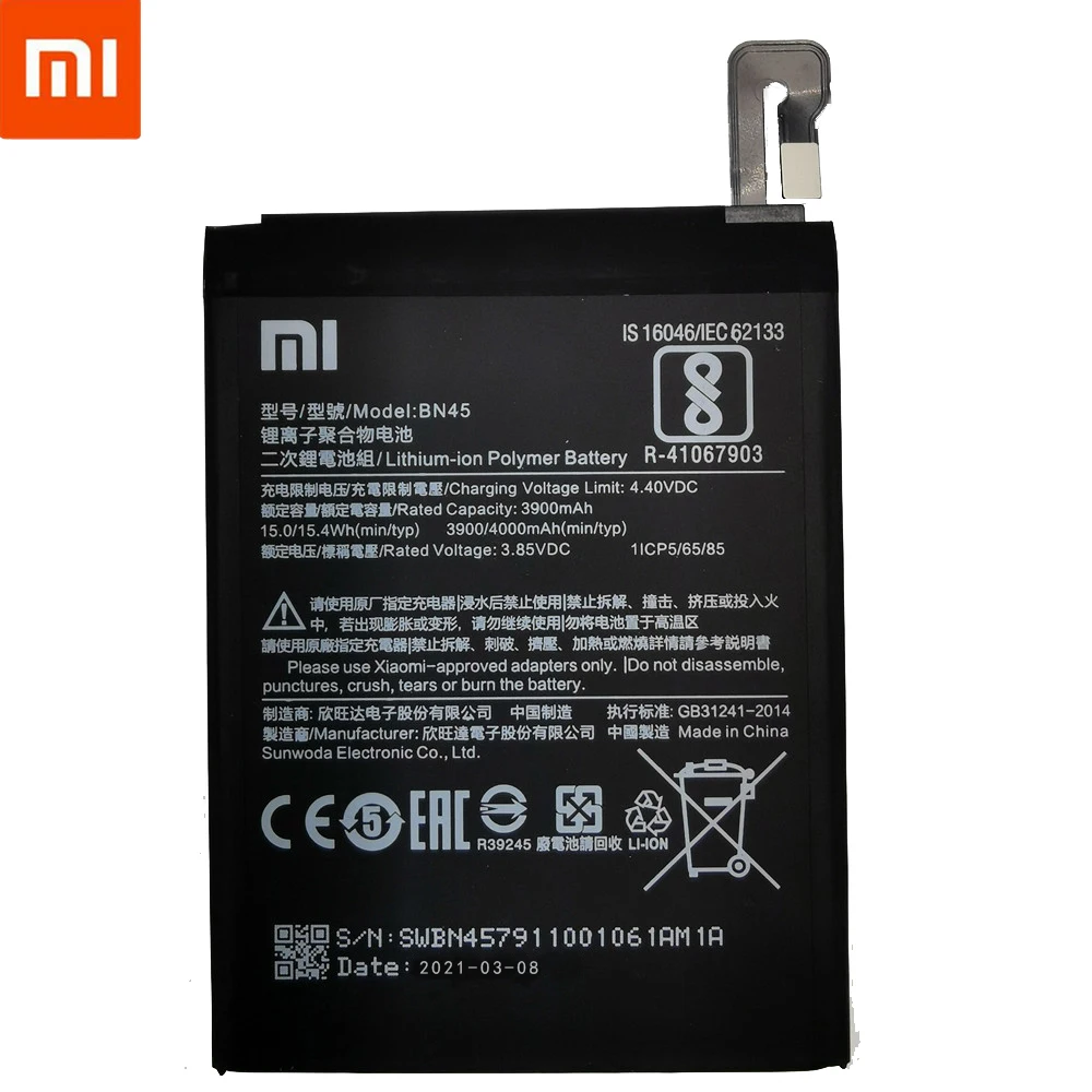 Аккумулятор для телефона Xiao Mi BN45 Xiaomi Redmi Note 5 Note5 оригинальные фотоаккумуляторы