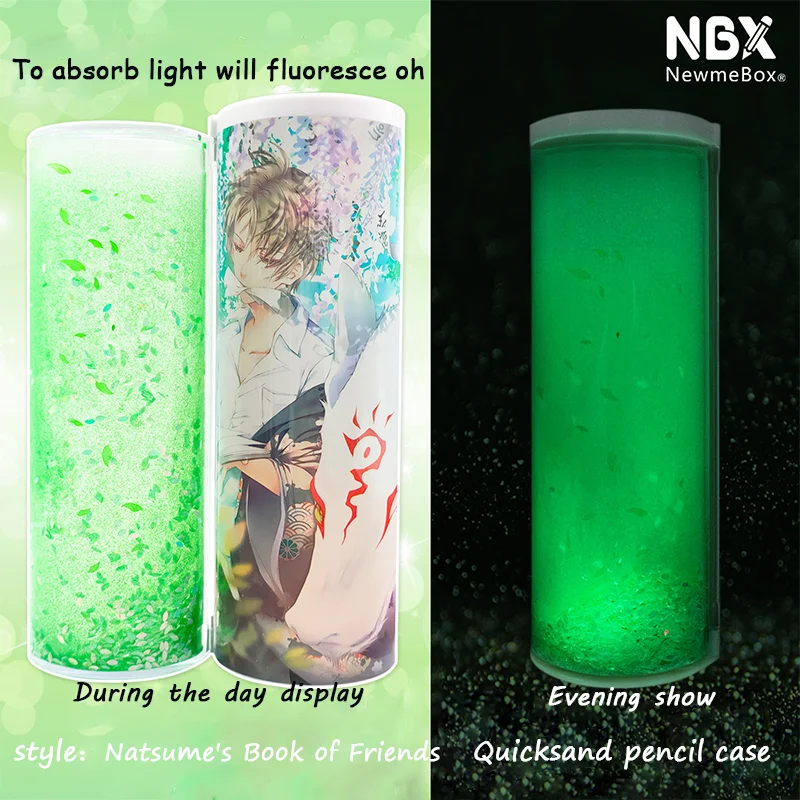 NBX Блестящий светящийся чехол карандаш Bling Quicksand многофункциональная коробка для