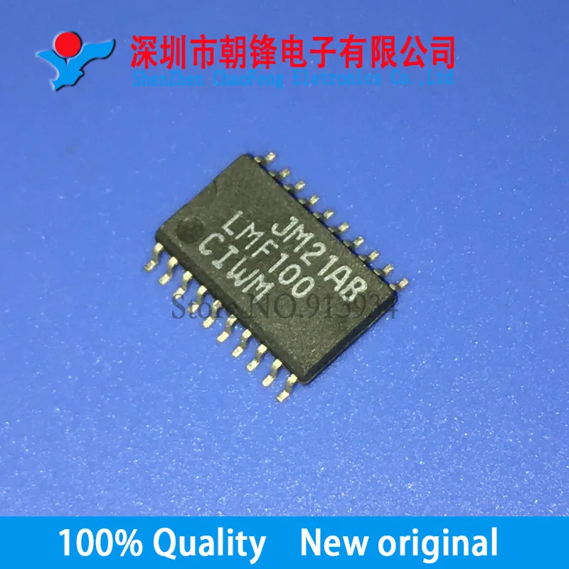 5 шт. высокопроизводительный конденсаторный фильтр LMF100 LMF100CIWM LMF100CIWMX SOP7.2 |
