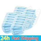 Маска для лица одноразовая Нетканая с 3-слойным фильтром, 1050100200500 шт.