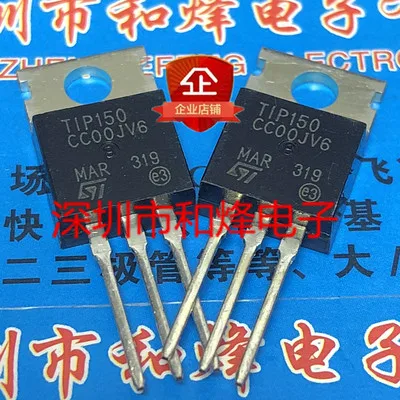 

Оригинальные новые 5 шт./32CTQ030 SB840 TIP150 TO220 TO-220