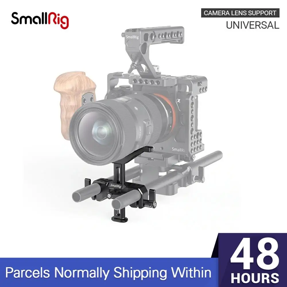 SmallRig 15 мм LWS универсальная поддержка объектива с стержневым зажимом для камеры Y