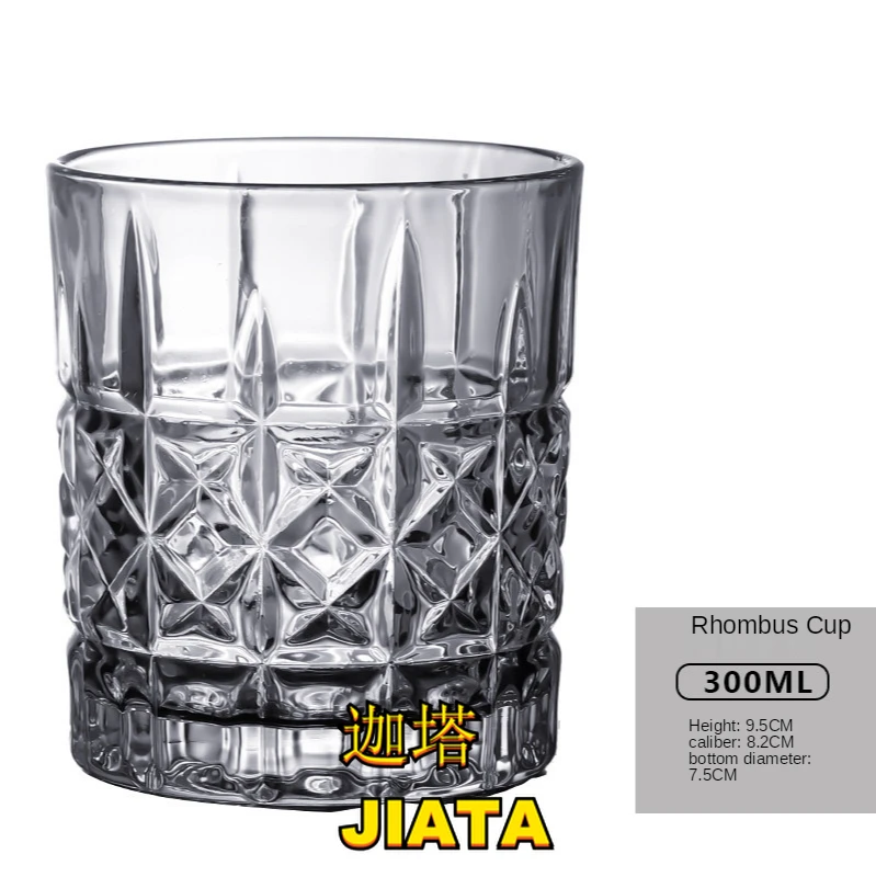 

Whiskey Glass Glass Coffee Cup Crystal Glass Household Set Brandy Glass Bar Special Foreign Wine Wine Set Mugs Coffee Cups