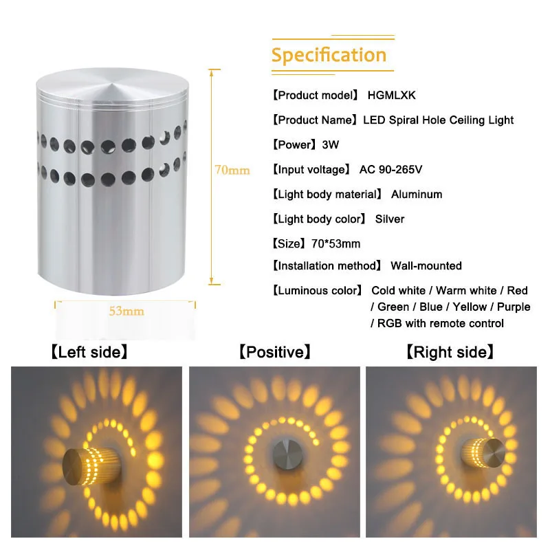 RGB спиральный с отверстиями светодиодный настенный светильник пультом