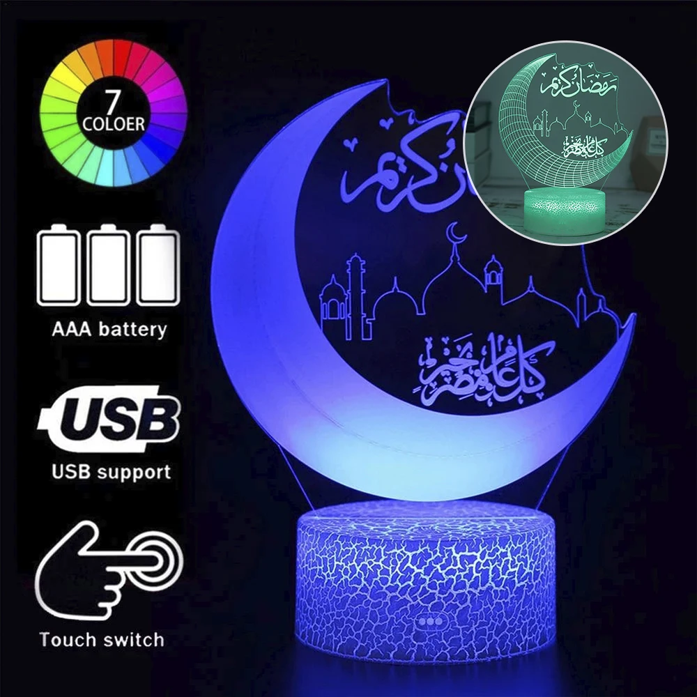 

3D Acrylic LED Night Light Eid Mubarak Ramadan Muslim Islam Moon Stars Table Desk Bedside Lamp Party Table Bar Cafe Decoration