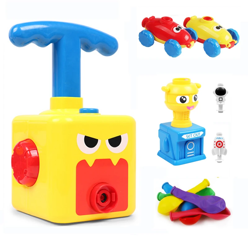 Лидер продаж детский воздушный шар игрушки Монтессори эксперимент запуск