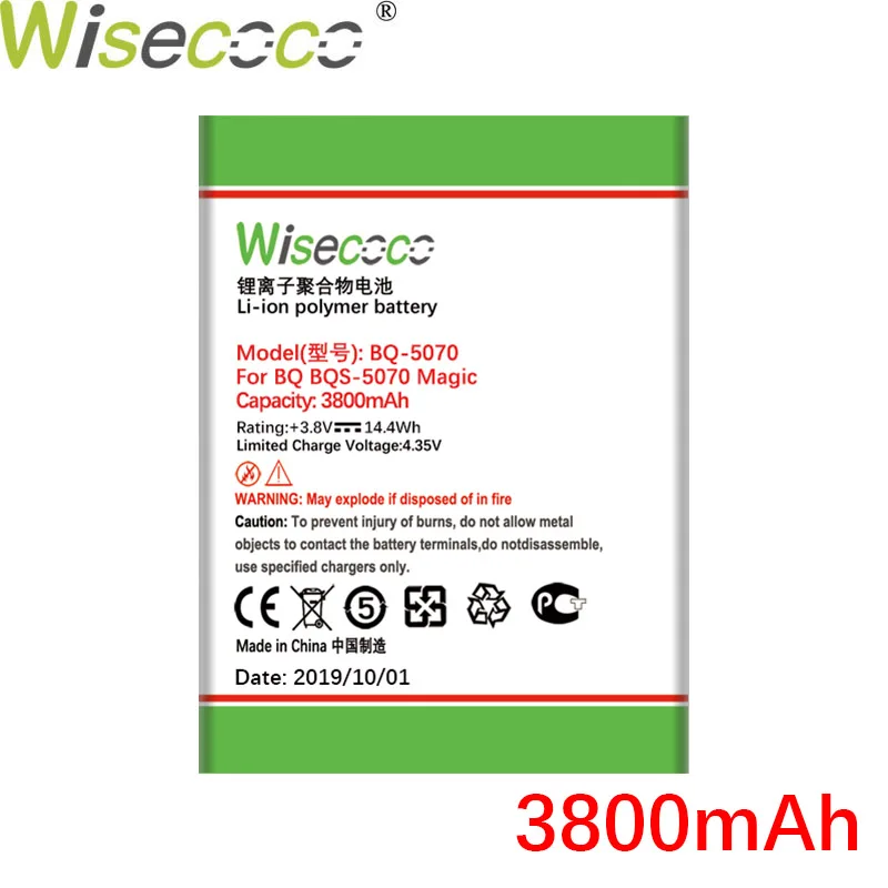 WISECOCO новый оригинальный аккумулятор 2500 мАч для BQS 5070 BQS-5070 MAGIC Smart Mobile Phone высокого