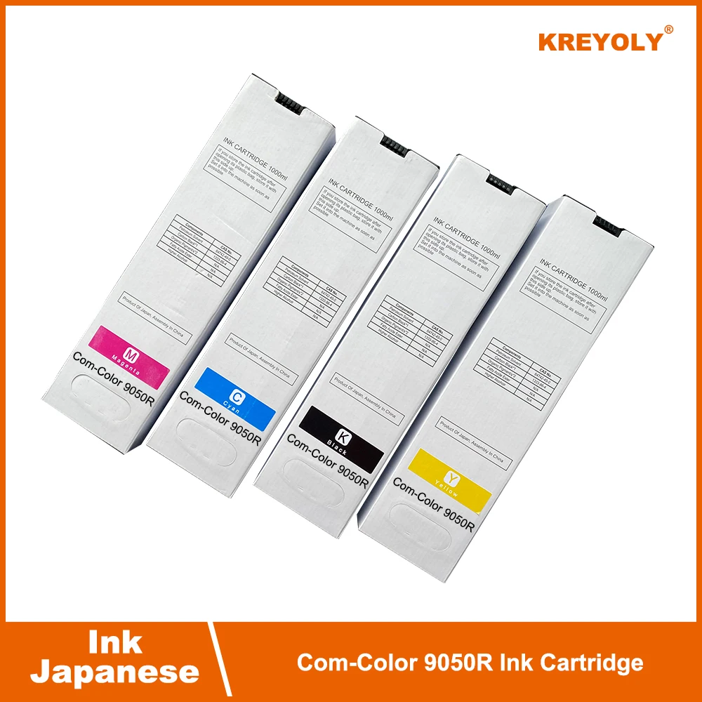 

Japanese Ink Cartridge Riso ComColor 9050R ONE SET Of Four (BK C M Y)
