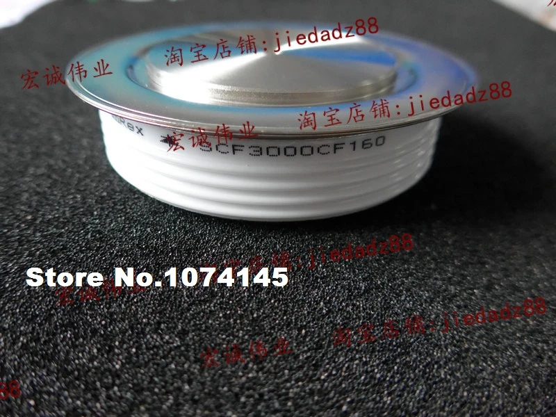 SCF3000CF160|Стартеры| |