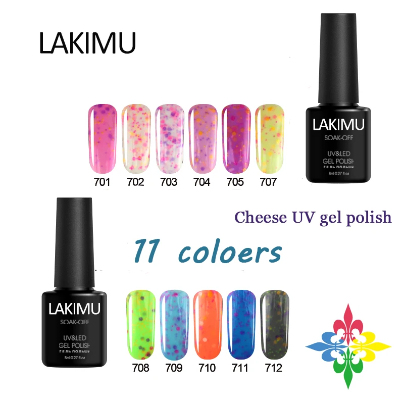 Lakimu 1 шт. Lucky сырный гель лак для ногтей отмачиваемый Лаки Красота Цвет УФ