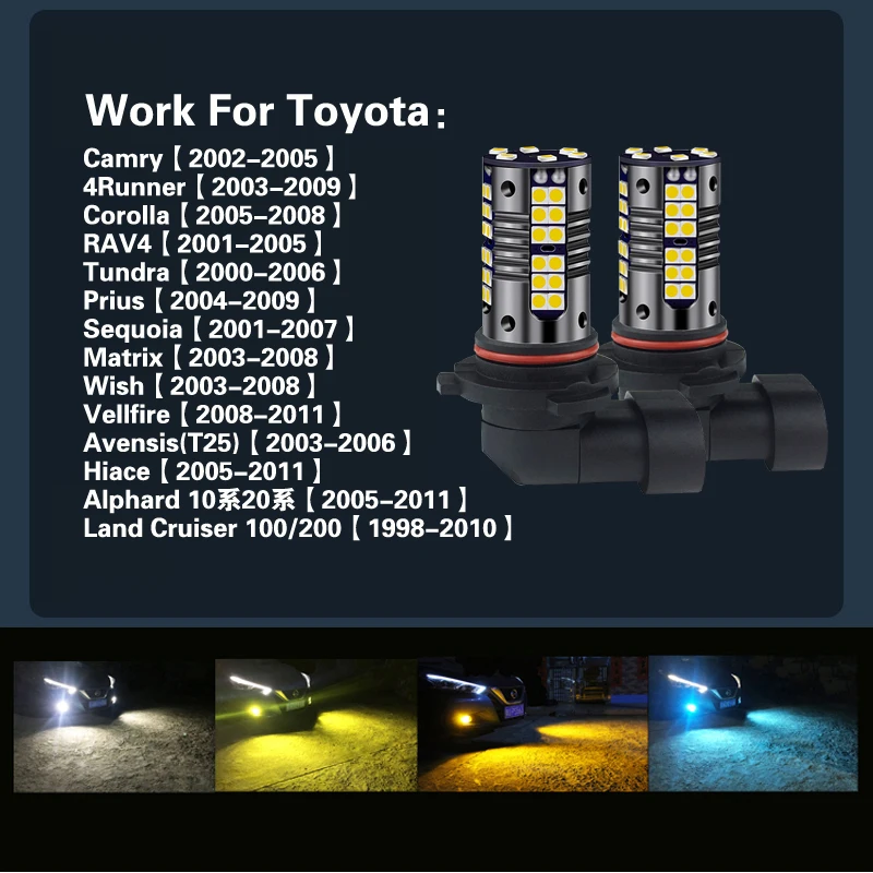 2 шт. светодиодсветильник Противотуманные фары Blub 9006 HB4 лампы для Toyota Camry 4runner Corolla