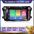 Автомагнитола Carplay + DSP Android 10 2 + 32 ГБ для Mazda CX9 CX-9 CX 9 ТБ 2009-2015, автомобильное радио, мультимедийный видеоплеер, навигация GPS WIFI