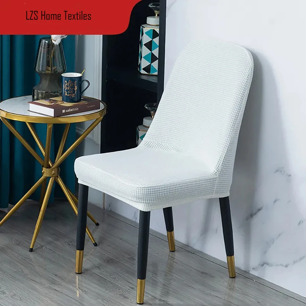 Чехол на стул изогнутый однотонный из спандекса эластичный съемный чехол