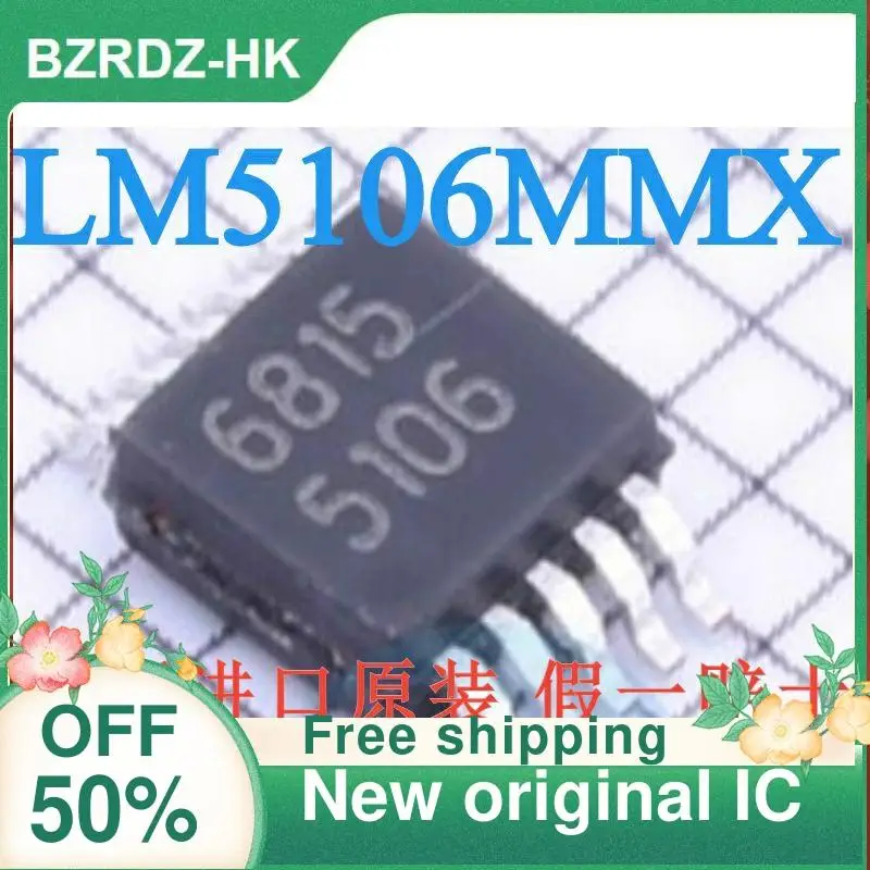 

1-20 шт. LM5106MMX/NOPB MSOP-8 5106 новый оригинальный IC