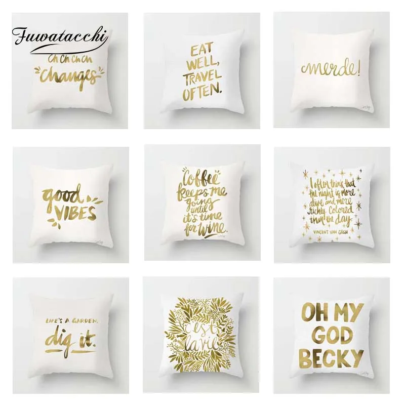 Fuwatacchi золотисто-белая наволочка с буквами Мягкая Наволочка для подушки