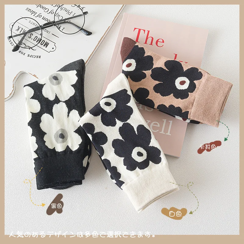 

Женские осенне-зимние носки в стиле ретро