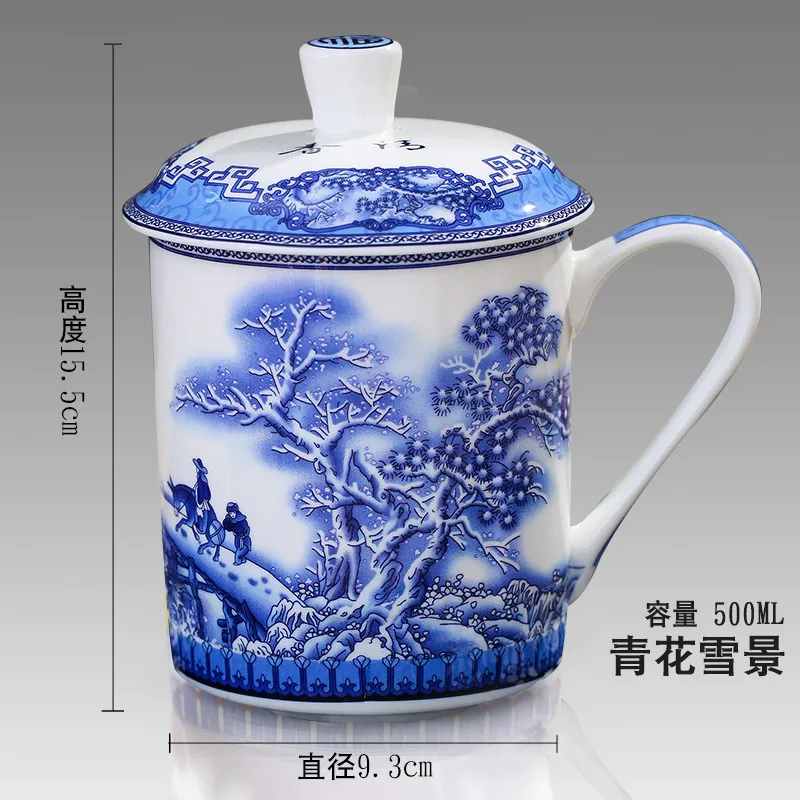 

Новинка 500 мл китайский стиль кость Китай Цзиндэчжэнь сине-белая фарфоровая чайная чашка офисная чашка для напитков дорожный чайный сервиз ...