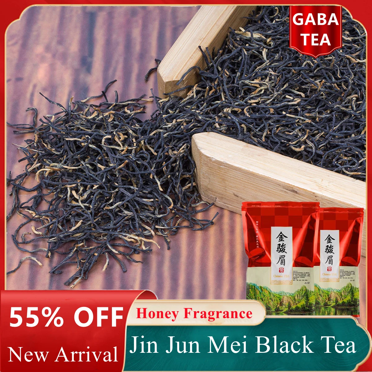 

Китайский чёрный чай Wuyi Jin Jun Mei 2022 г, красный чай Jinjunmei Ким Чунь Мэй для снижения веса, забота о здоровье 250 г, 250 г