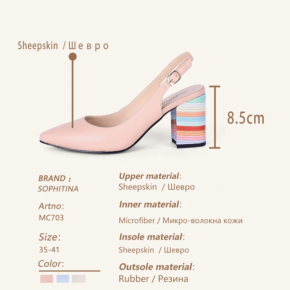

SOPHITIA Slingback Heels Sandals Women Pointed Toe Mixed Colors Square Heels Casual Sandals Office Career Concise Shoes MC703