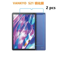 2pcs tablet tempered glass screen protector cover for vankyo s21 s20 s30 s8 s7 z4 z10 p31full coverage screen