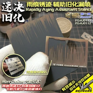 132 135 1100 военная модель, эффект полосы и влажности, следы дождя, поток ржавчины, быстрое старение, трафарет, трафареты для аэрографии