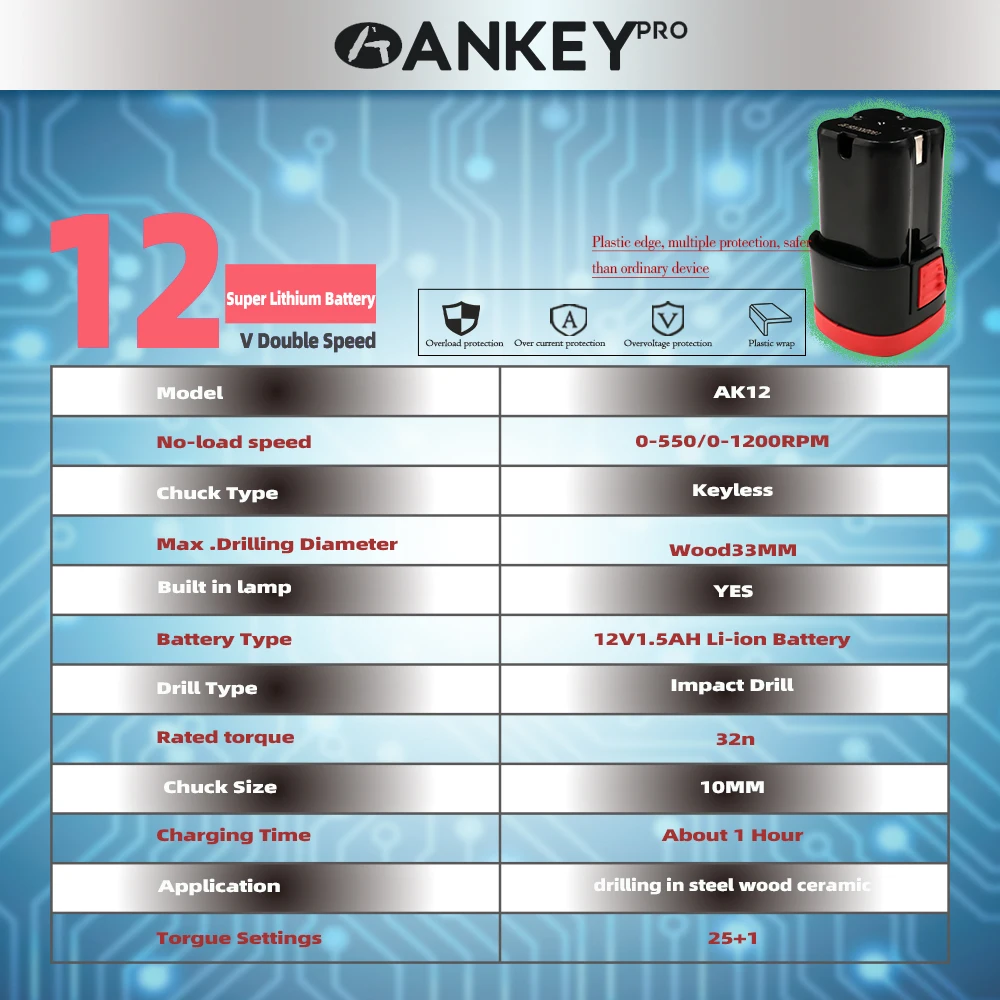 Электрическая отвертка 12 В аккумуляторная электрическая дрель литиевая батарея