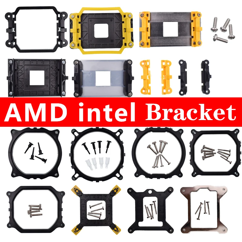 Высококачественный кронштейн кулера для процессора LGA 1150 1151 1155 1156 1366 775 X58 X79 2011 AM2