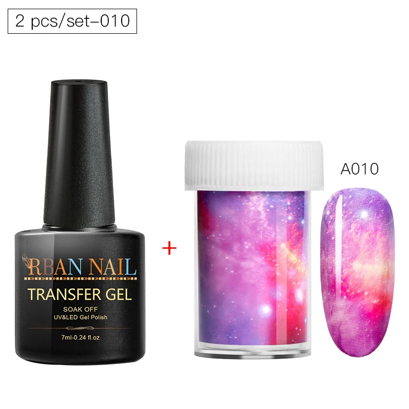 RBAN NAIL 7 мл переводные наклейки из фольги для ногтей, гелевый набор, клейкие обертывания для дизайна ногтей, звездное небо, гелевые слайдеры, сделай сам, маникюр - Цвет: HHZH07554
