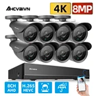 4K AHD DVR 8.0MP HD внешняя фотокамера H.265 8CH CCTV видеонаблюдение DVR Kit Black AHD Bullet Camera Set
