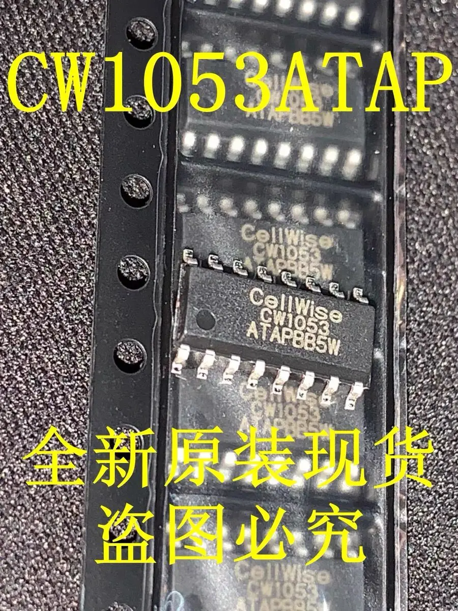 

10 шт./cw1053ip CW1053 SOP16