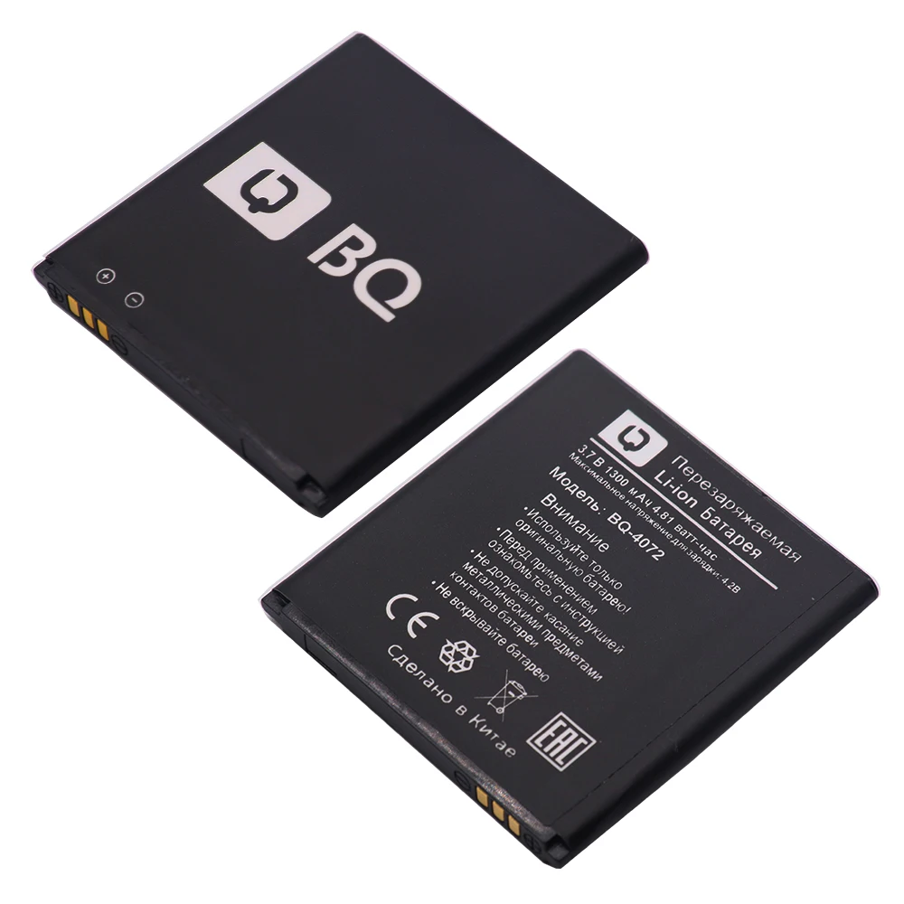 2 шт. подходит для BQ-4072 blow mini 1300 мАч мобильный телефон литий-ионный аккумулятор