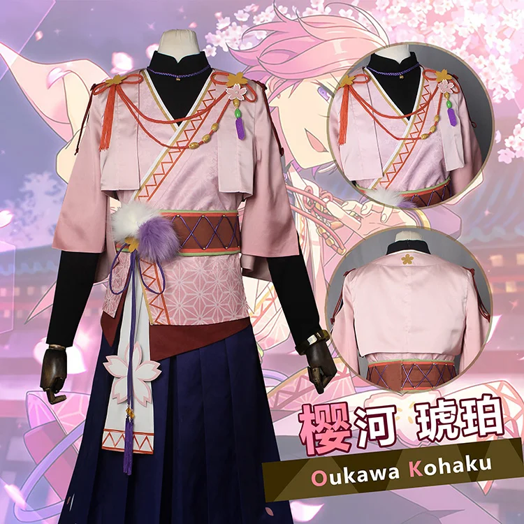 

Game Ensemble Stars Oukawa Kohaku Cosplay Costume Stage Performance Outfits Unisex Uniform Halloween Christmas Suits Custom Made