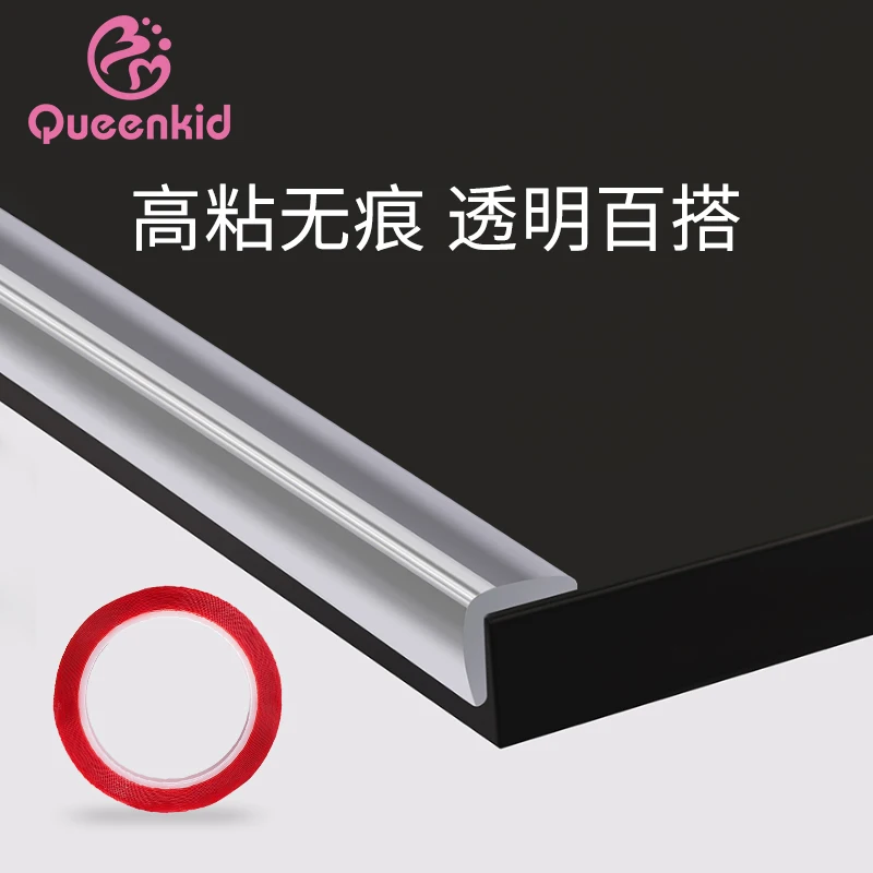 Transparent Table Edge Furniture Guard Corner Protectors Bumper Strip with Double-Sided Tape for Cabinets, Tables, Drawers