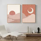 Винтажный постер с изображением Солнца и Луны, абстрактный пейзаж, настенная живопись на холсте, терракотовый принт в стиле бохо, настенные картины, декор для гостиной