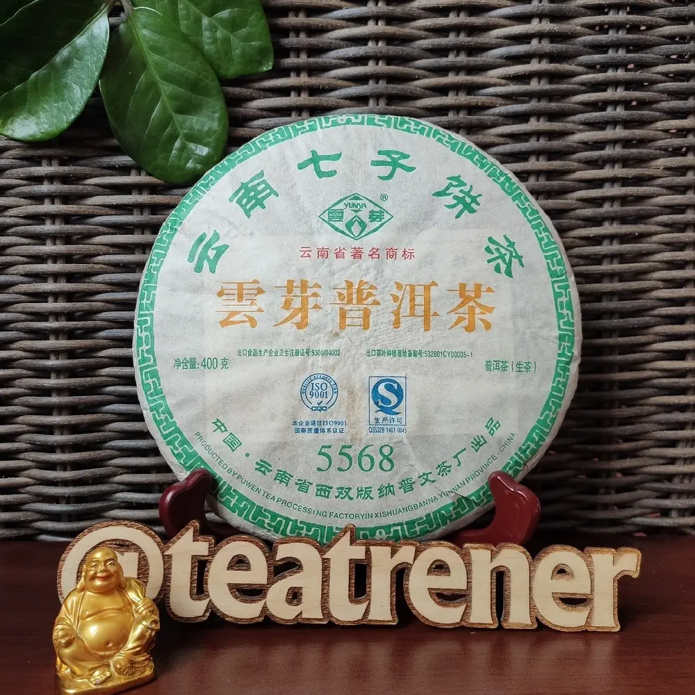 Tea Puer shen puer Шен Пуэр Пувэнь Юнань Зеленый Yun Ya Cha &quotПуэр Юнья 5568&quot 400 грамм top| |