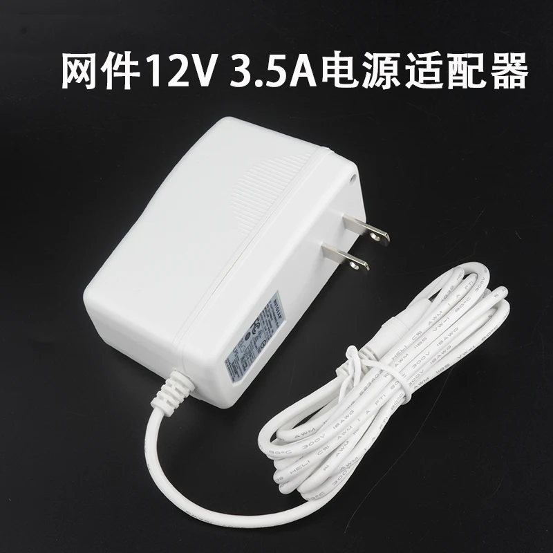 Оригинальный NETGEAR 12V3.5A адаптер питания ЖК-дисплей светодиодный мониторинг