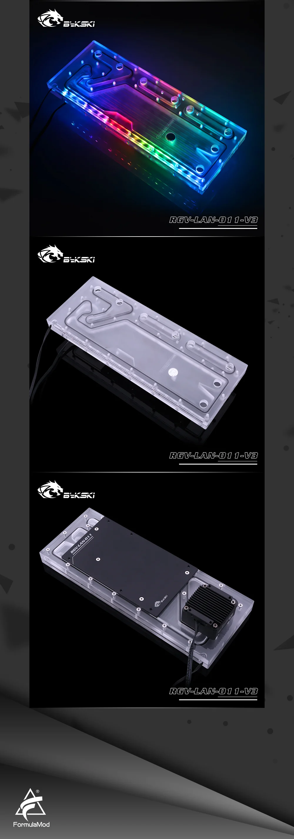 Bykski RGV-LAN-O11, водные доски комплект для Lian Li PC-O11 динамический чехол, RBW водные платы cpu/GPU Блок программы комплект