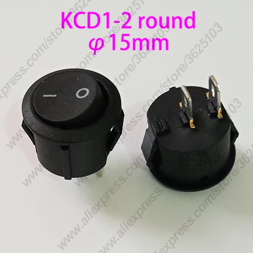

5PCS 2Pin Rocker Switch 15mm KCD1-2 3A 250 V/6A 125V ON-OFF Panel Shape Round