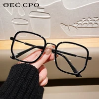 oec cpo black frame classic square glasses women vintage plastic frame clear sunglasses female shades transparent spectacle o863