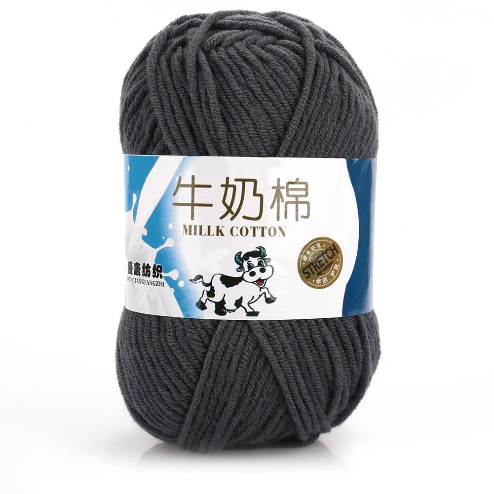 Хлопок Вязание Шерсть 50 г Мягкая шерстяная пряжа подарок DIY теплое молоко хлопок