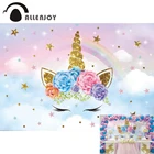 Allenjoy Радуга фон с единорогом ребенка день рождения Причастие десерт стол фотосессия фон для детской фотосессии