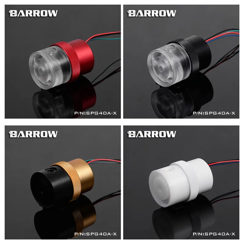 Контейнер для водяного насоса Barrow D5 PWM 18 Вт полностью покрытый алюминием
