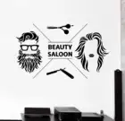 Парикмахерская Виниловые Искусство украшения настенные наклейки для салонов красоты волос наклейки для салонов красоты салон обувь для мужчин и женщин, украшенная головой lf7