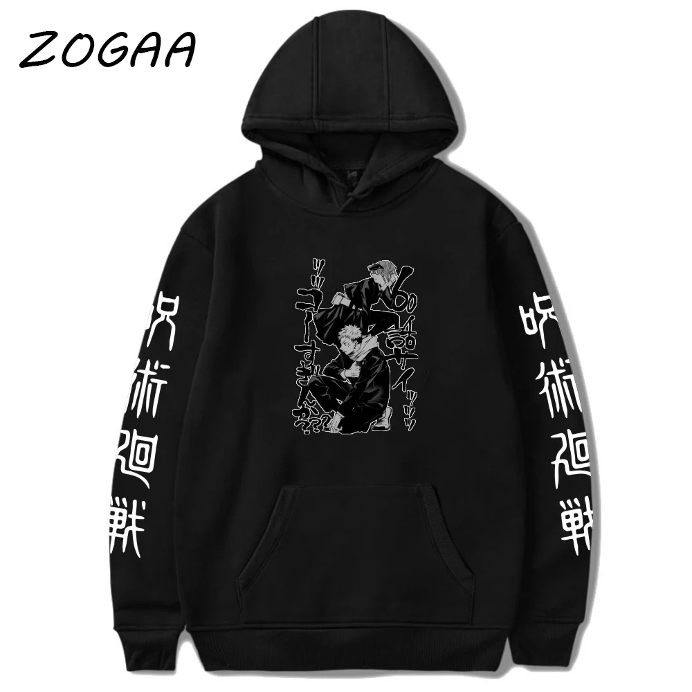 

Толстовка ZOGAA мужская с капюшоном, свитшот с принтом персонажа аниме, худи в стиле Харадзюку, повседневная одежда для пар, весна 2021