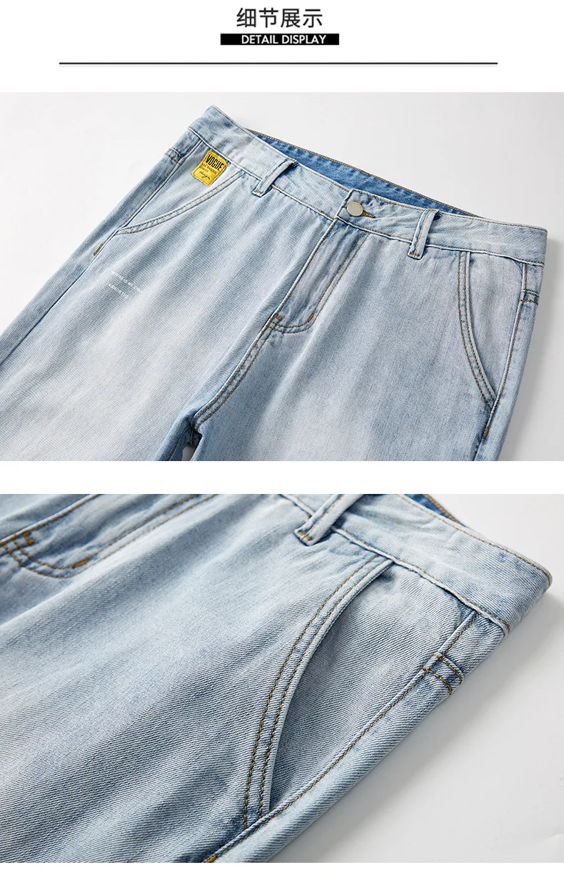 

Straight Loose Mens Jeans 2020 New Korean Style Jeans for Men Wide Leg Denim Trousers Retro Streetwear Blue Cross Pants Men 42