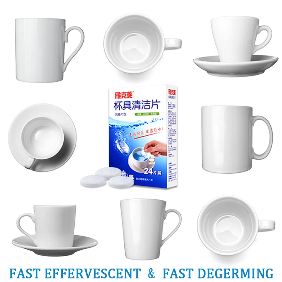 24 вкладки чашки чистящие Чистящие Таблетки пятна чая кофейные удаляет столовую