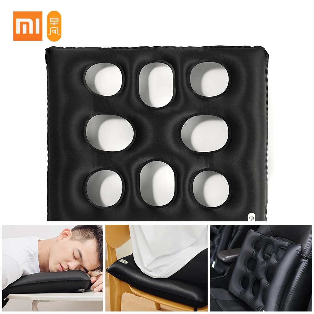 Новый Xiaomi ZaoFeng многофункциональная надувная подушка TUP анти утечки Пористый