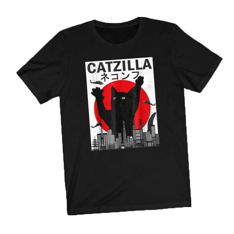

Vintage Catzilla Japanese sunset Style Cat Kitten Lover Unisex T-shirt