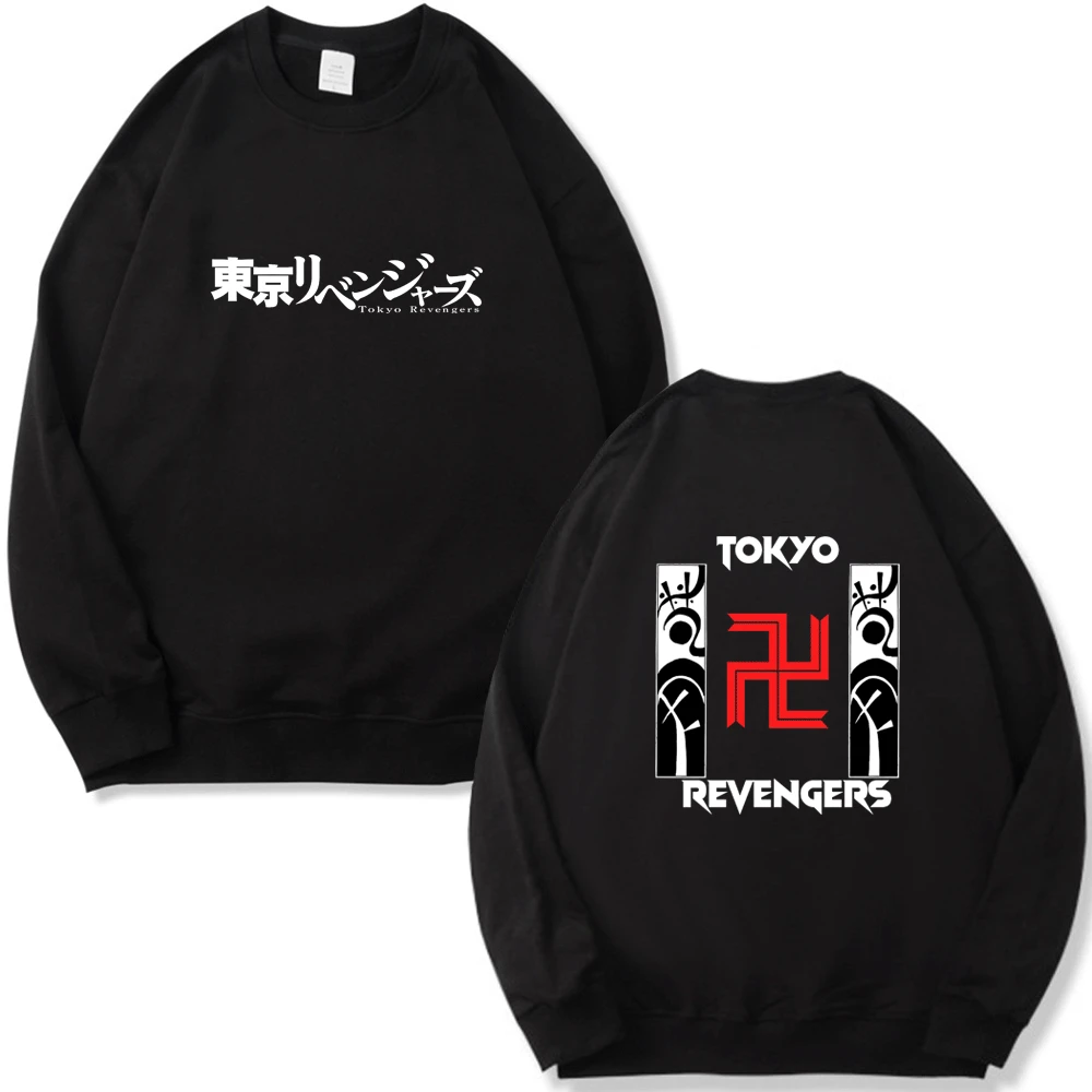 

Tokyo Revengers Fall/winter Polar Fleece Crew Neck Sweatshirt Men Women Japanese Streetwear Anime Double-sided Printed Pullover