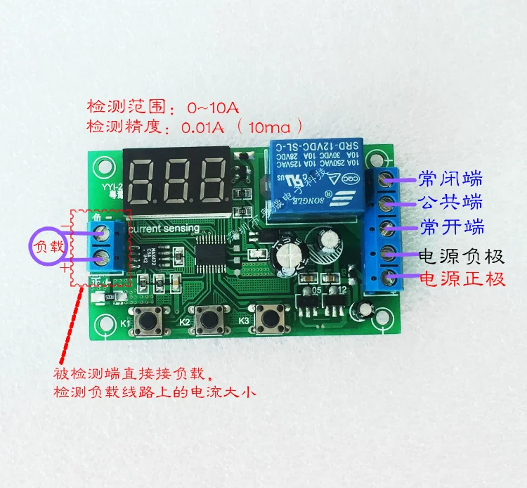Выключатель защиты от перегрузки по току двигателя постоянного тока